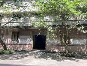 渠縣原菓酒廠土地及地上建筑物拍賣推介