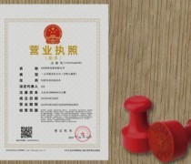上海市代理記賬軟件產(chǎn)品庫(kù) 價(jià)格、圖片與廠家信息