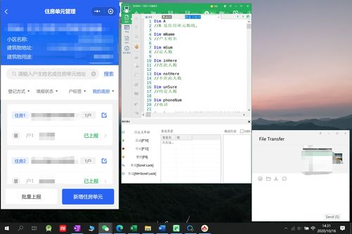 AD軟件僅顯示頂層和底層問題的解決思路